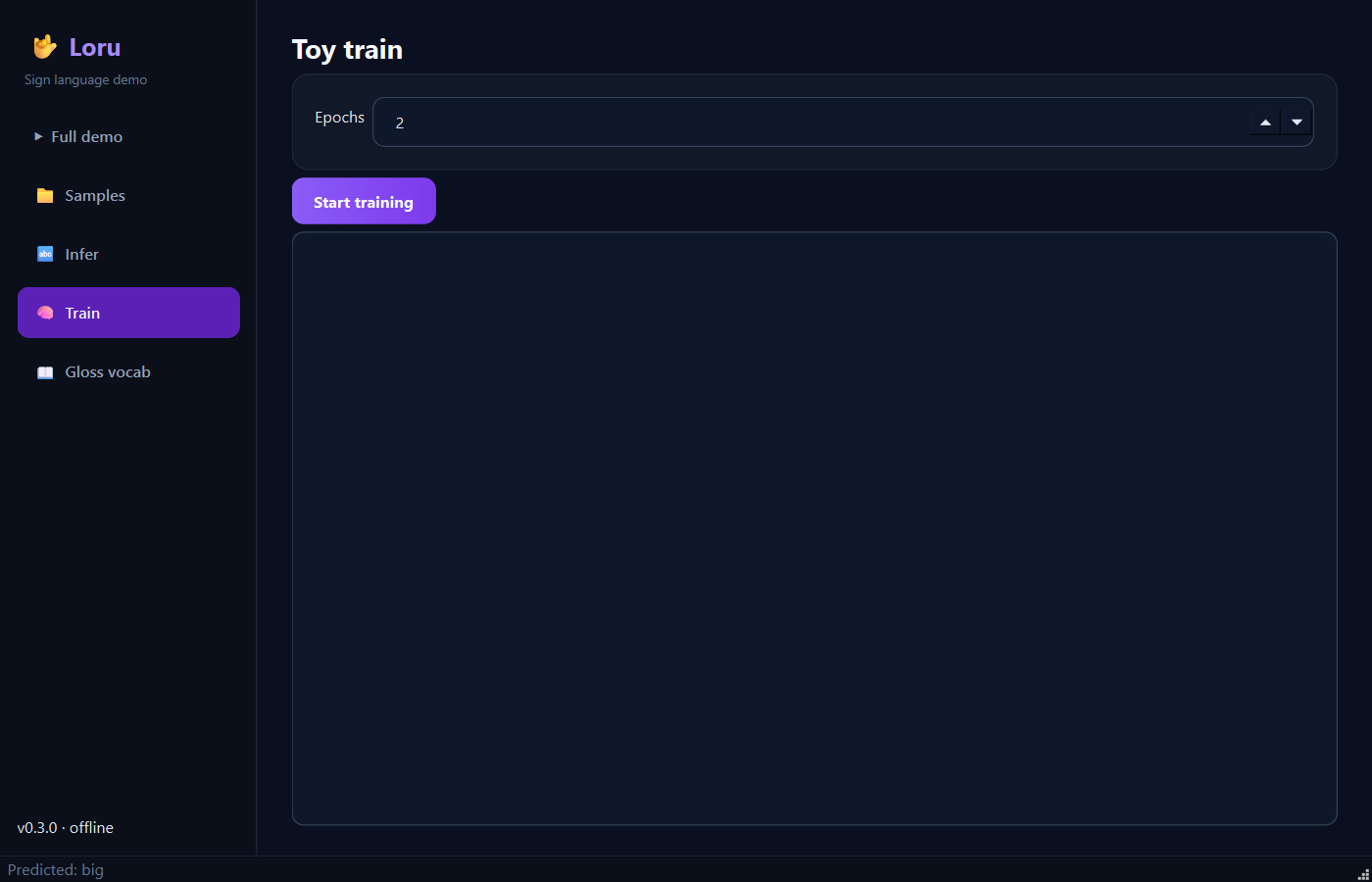 Loru GUI — Train